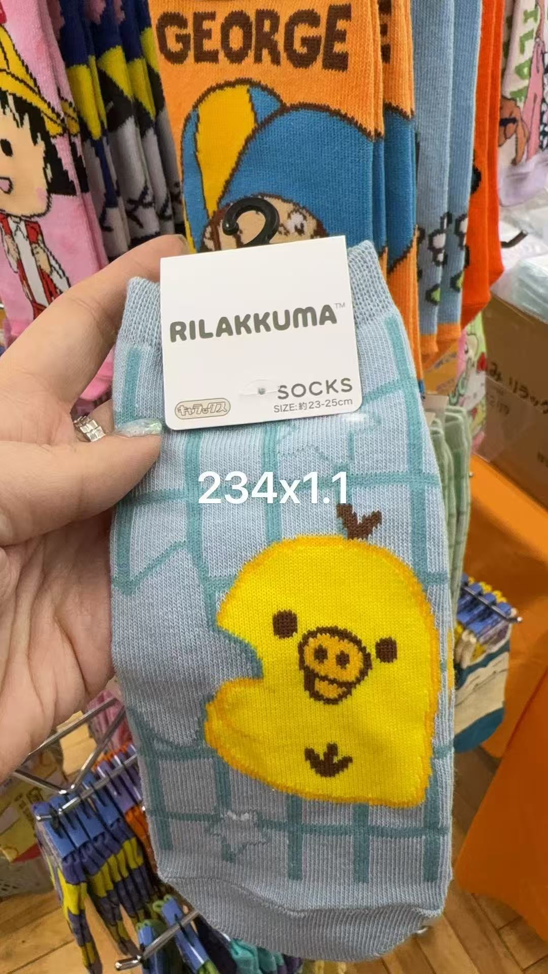 0113 折扣店 轻松熊 小鸡蓝色星星袜子23-25cm