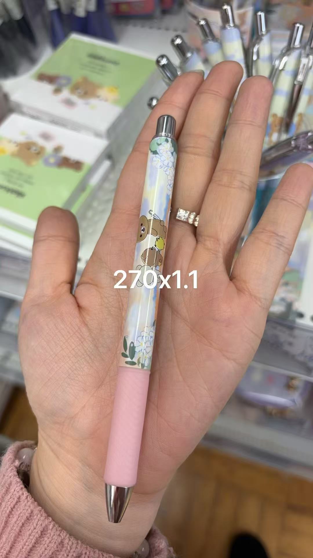 0113 折扣店 轻松熊 粉色图案中性笔