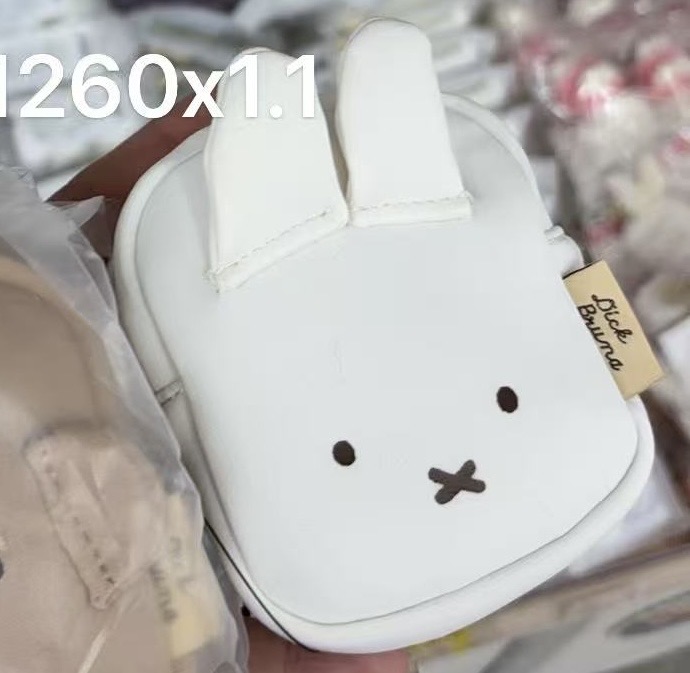 0113 折扣店米菲小书包造型零钱包白色