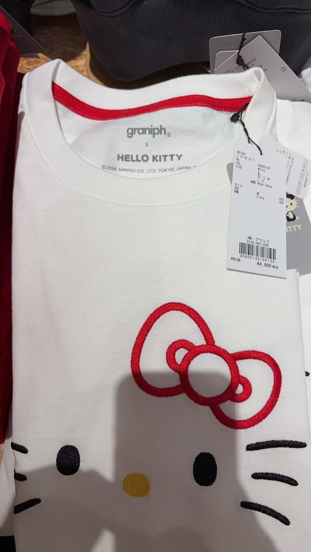 0113 三丽鸥kt绣花图案白色上衣L码