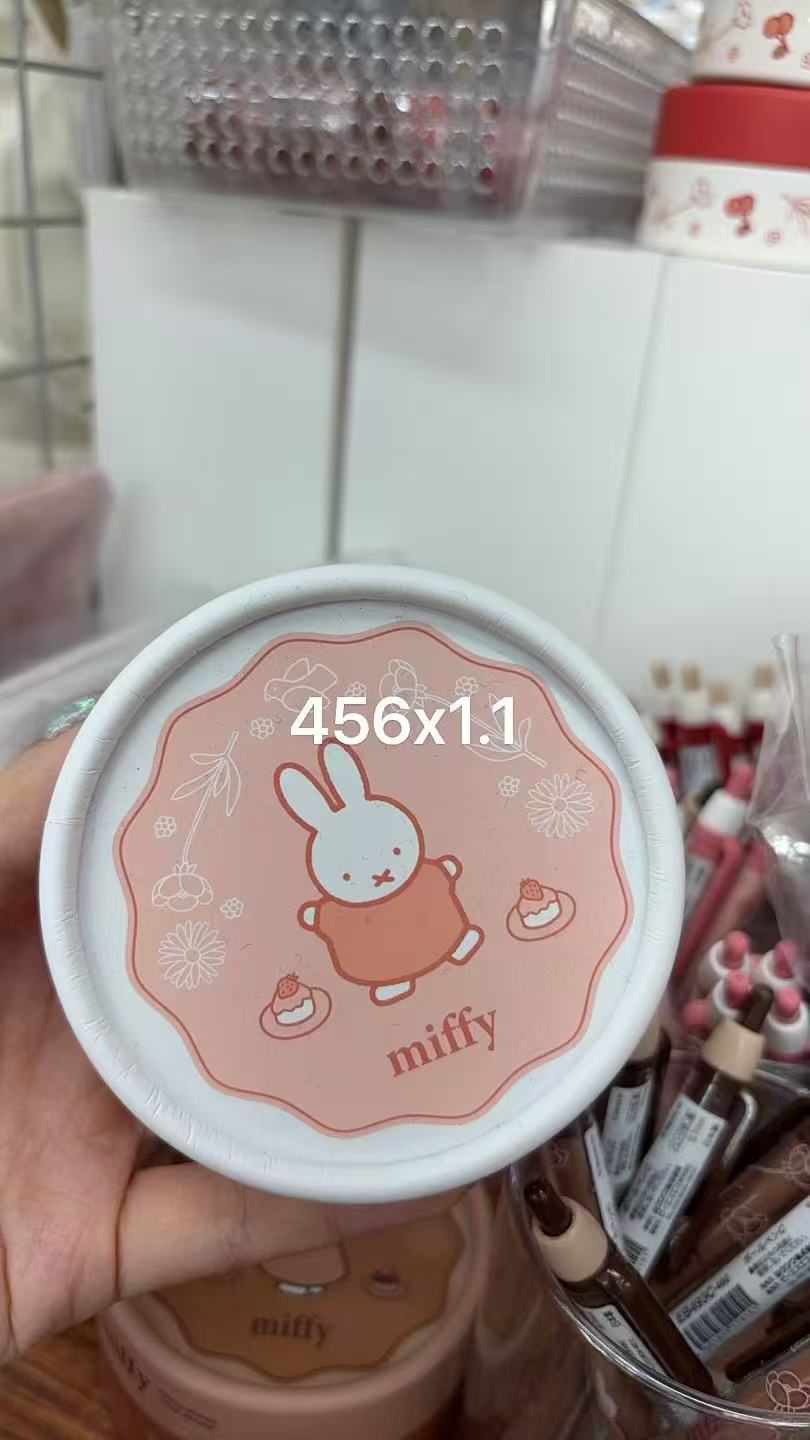 0113 折扣店米菲 米菲开怀和蛋糕图案 白粉色圆形便签盒