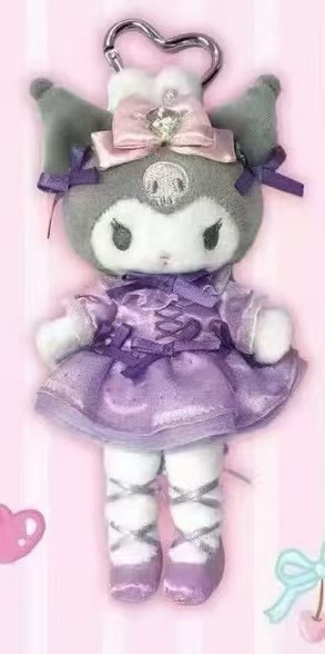  0113三丽鸥 长腿酷洛米 爱心扣挂件 预售5月下旬出货