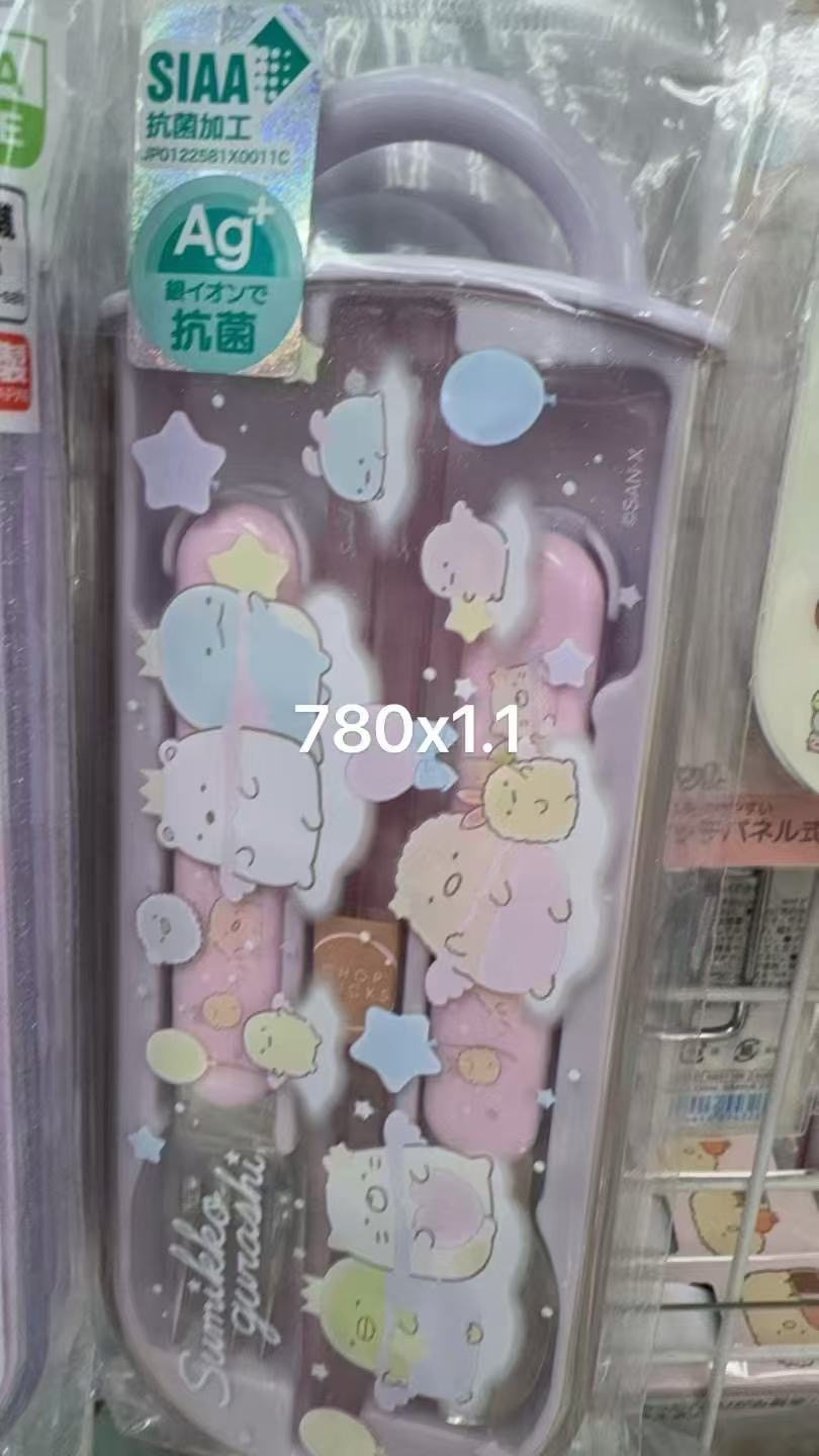 0113 折扣店 角落生物 抗菌叉勺便携餐具套装