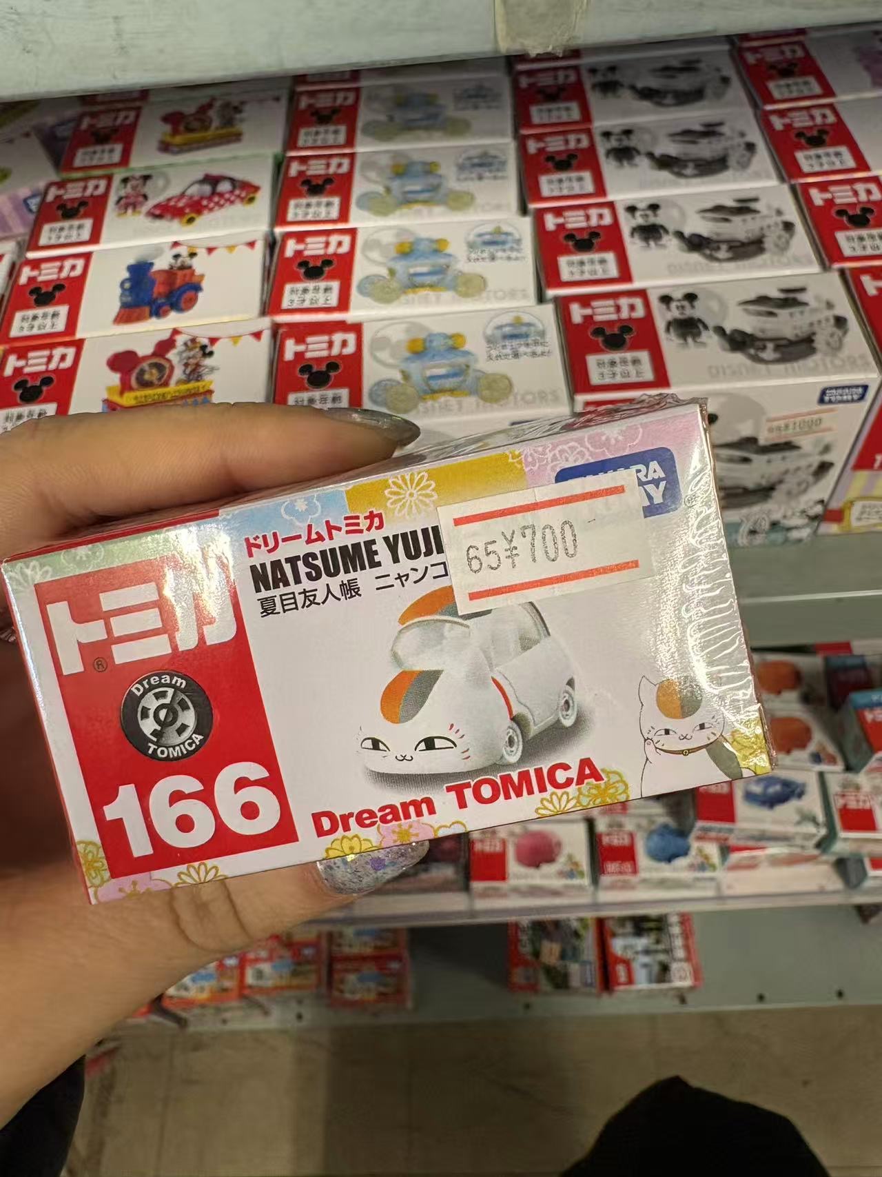 0114 多美卡166号车《夏目友人帐》联名款猫咪老师车模型