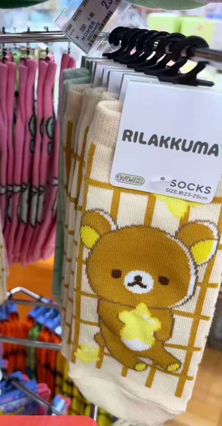 0114折扣店 轻松熊 熊哥星星袜子 23-25cm