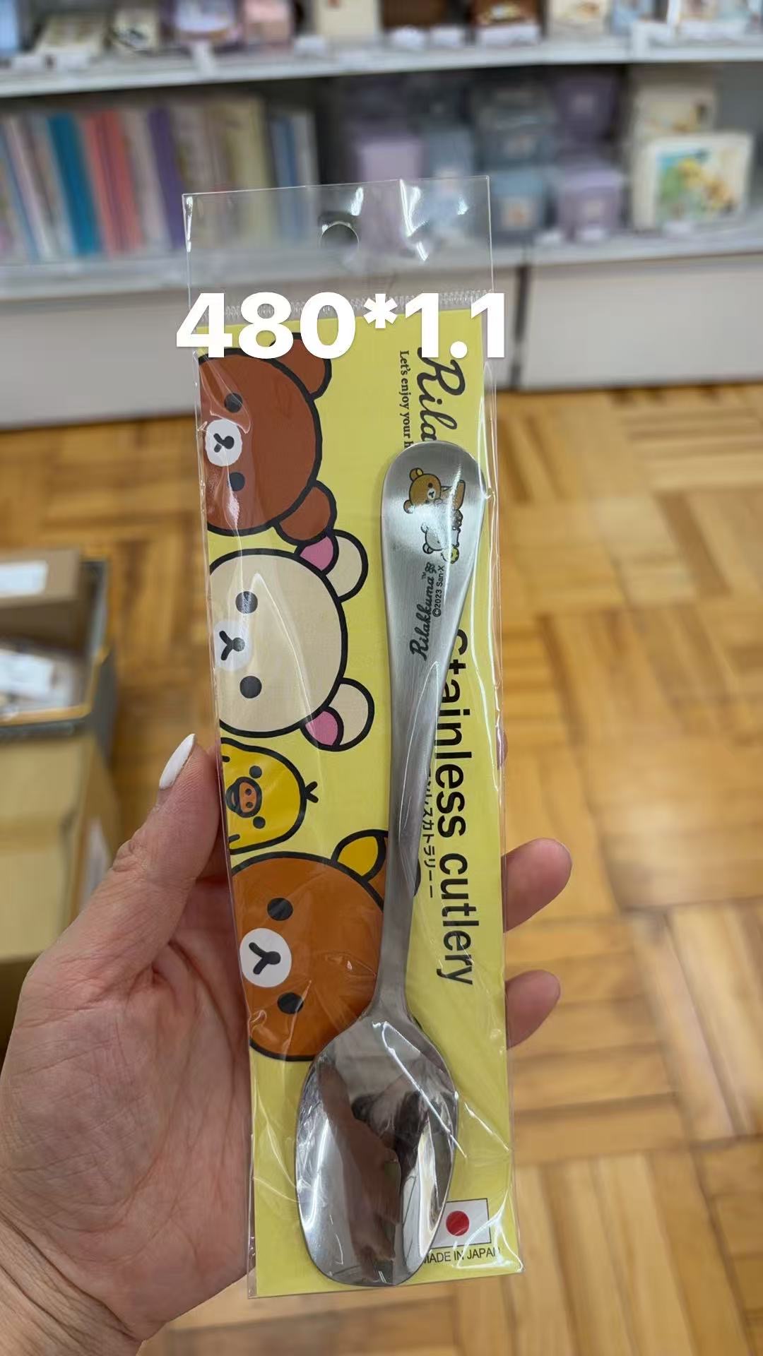 0114 折扣店轻松熊 银色勺子