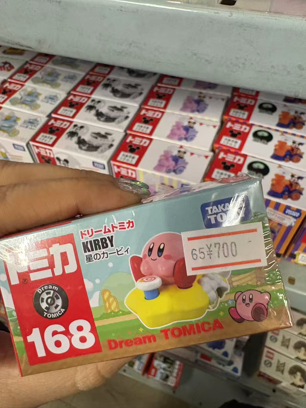  0114 多美卡168号卡比小车