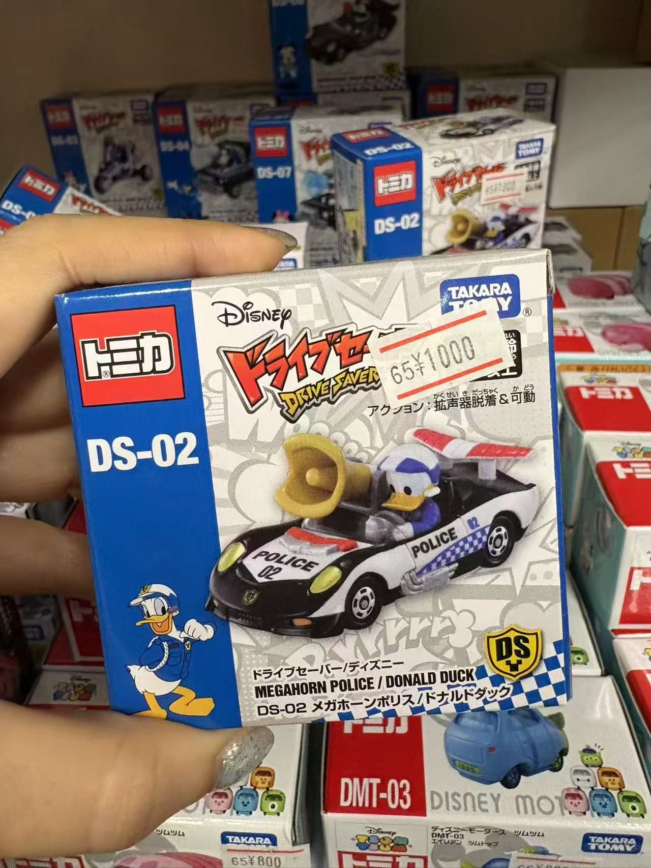 0114 多美卡 DS-02号车&mdash;&mdash;唐老鸭（Donald Duck）警用扩音车模型