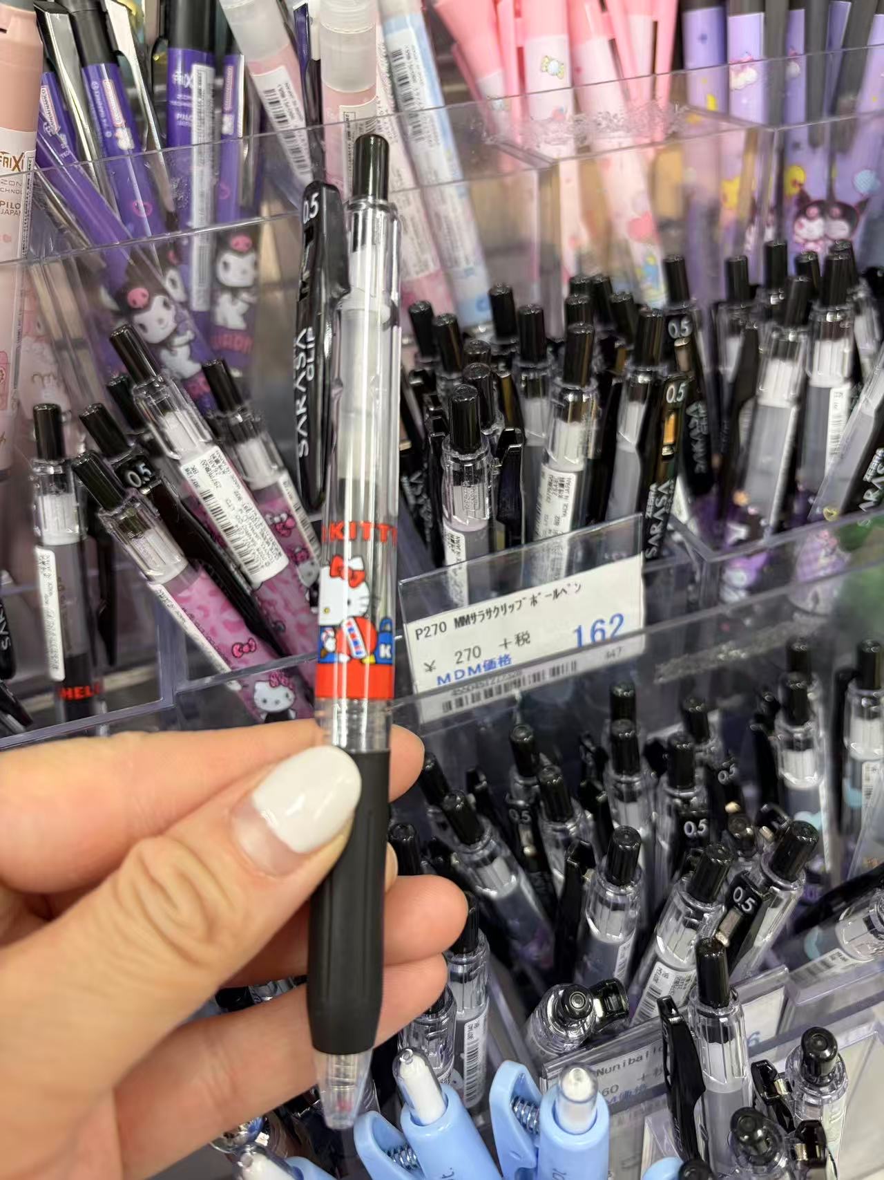 0114 折扣店三丽鸥 kt中性笔