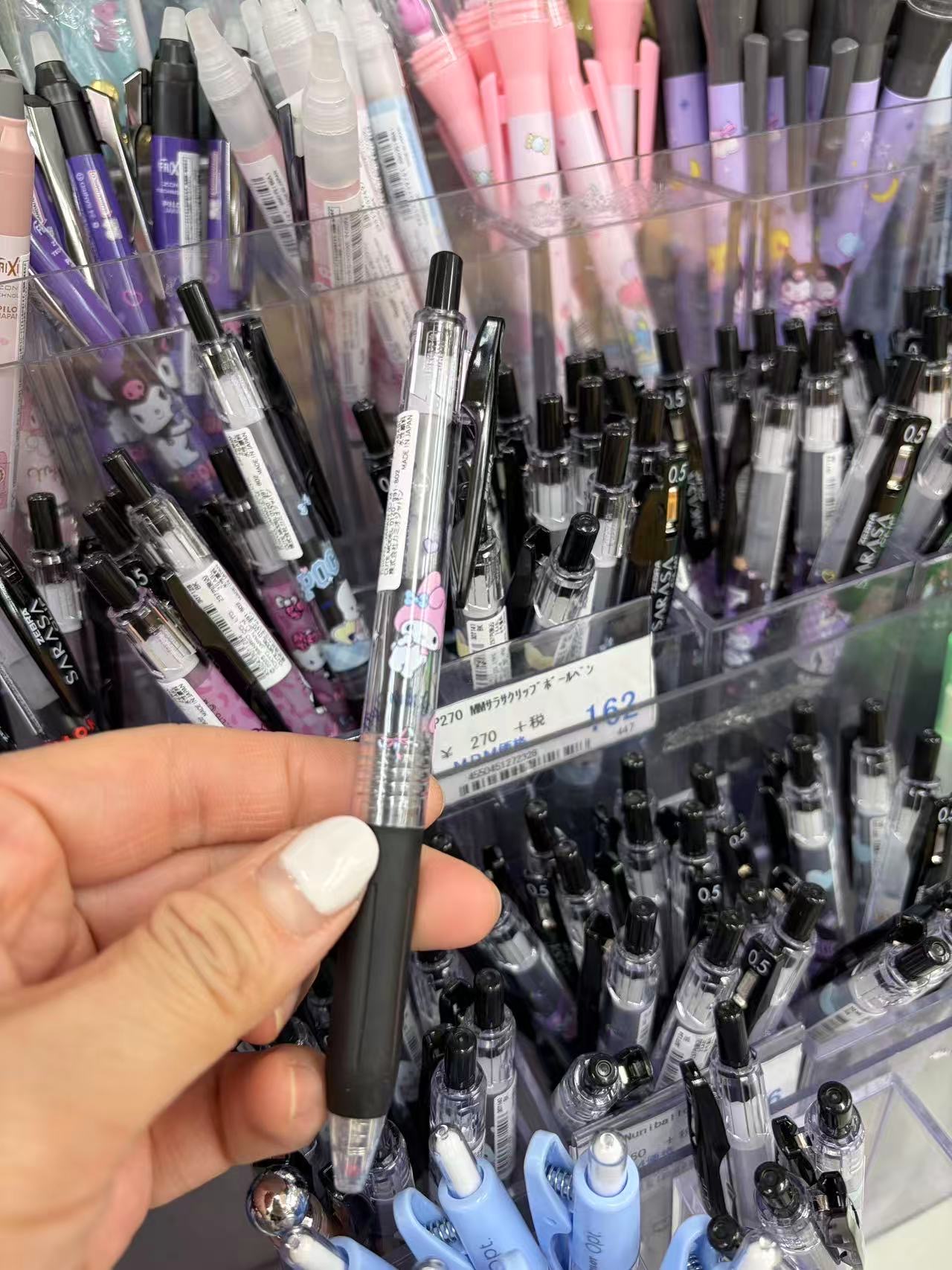 0114折扣店三丽鸥美乐蒂中性笔