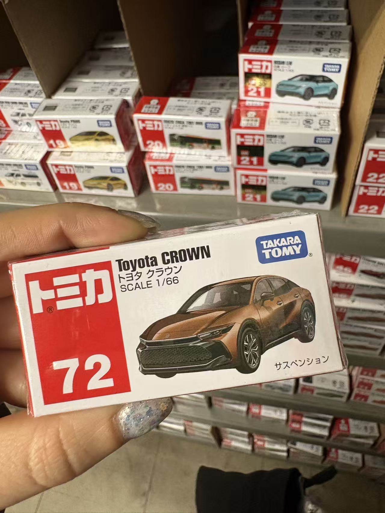 0114 多美卡72号小车