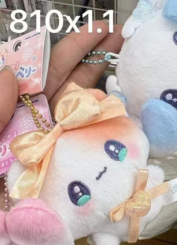 0114 折扣店 魔法莓莓白色橘黄色蝴蝶结毛绒挂件