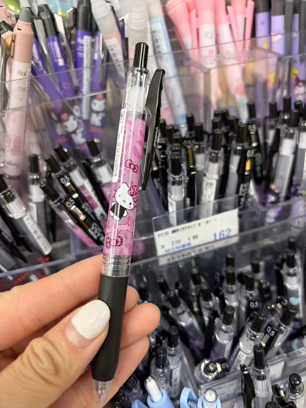 0114 折扣店三丽鸥kt粉色中性笔