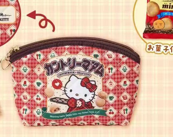 0121 三丽欧饼干系列 kt收纳包