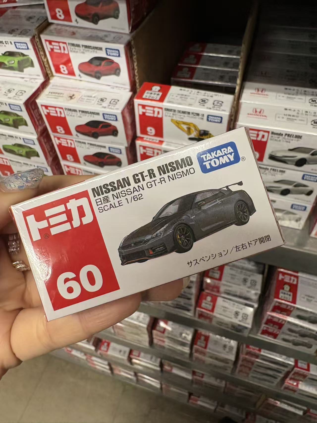 0114 多美卡60号 黑色小车