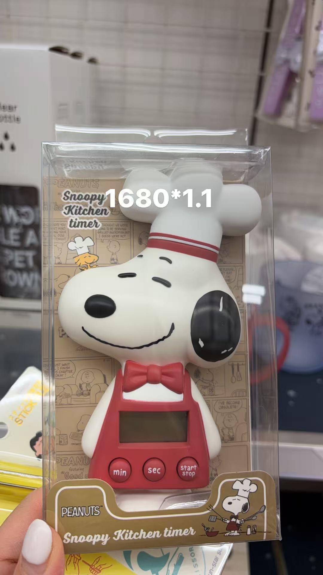 0114折扣店史努比（Snoopy）厨师造型厨房计时器