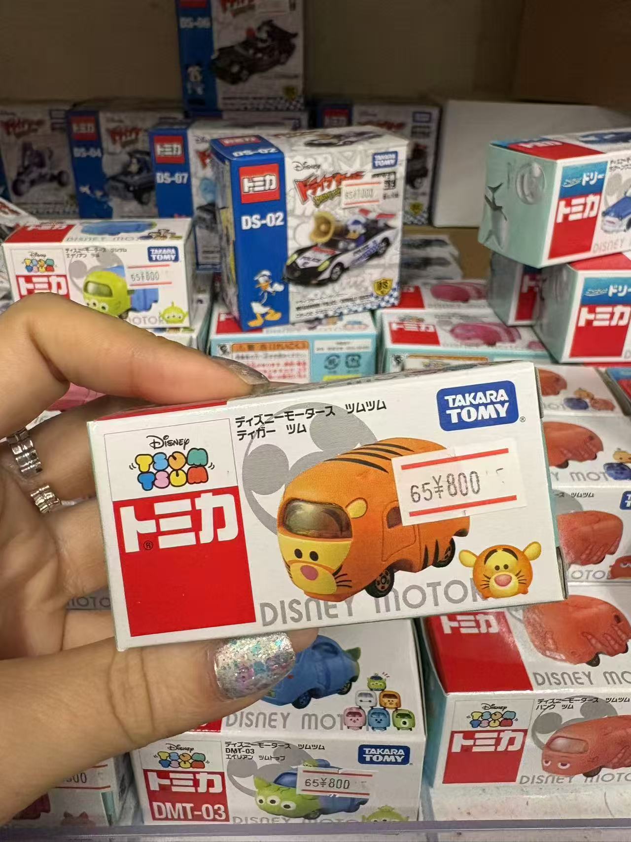  0114 多美卡跳跳虎小车