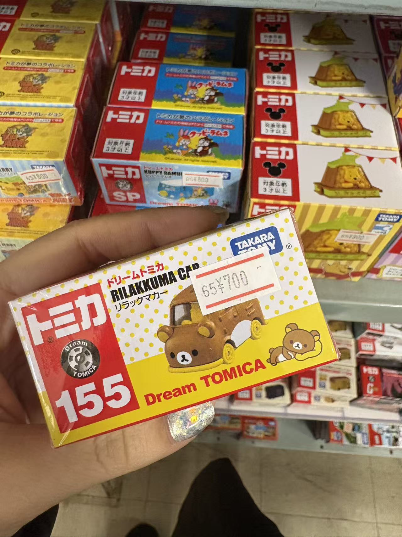 0114 多美卡轻松熊哥哥棕色小车 