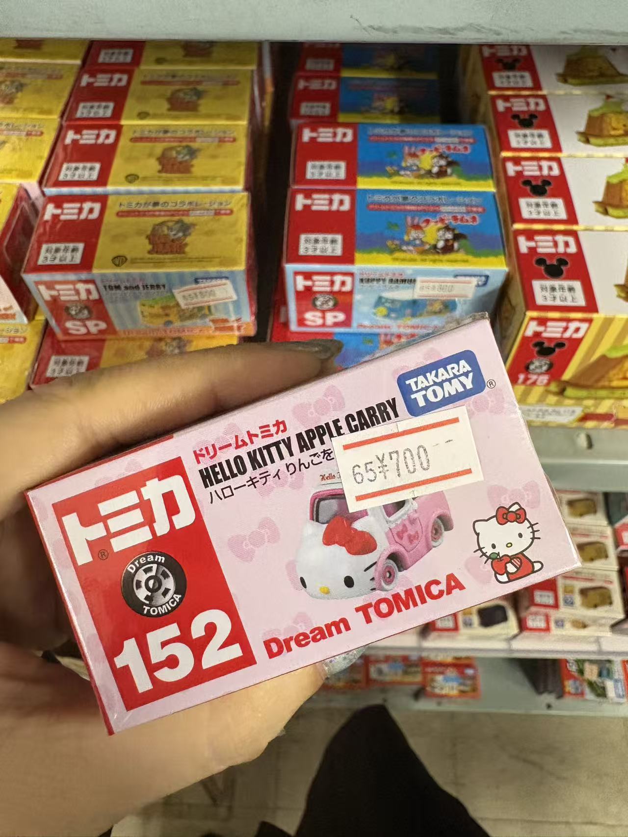 0114 多美卡三丽欧Kt小车 