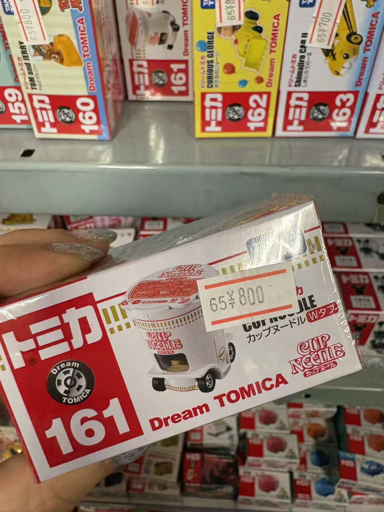 0114 多美卡161号车&mdash;&mdash;日清合味道联名车模型