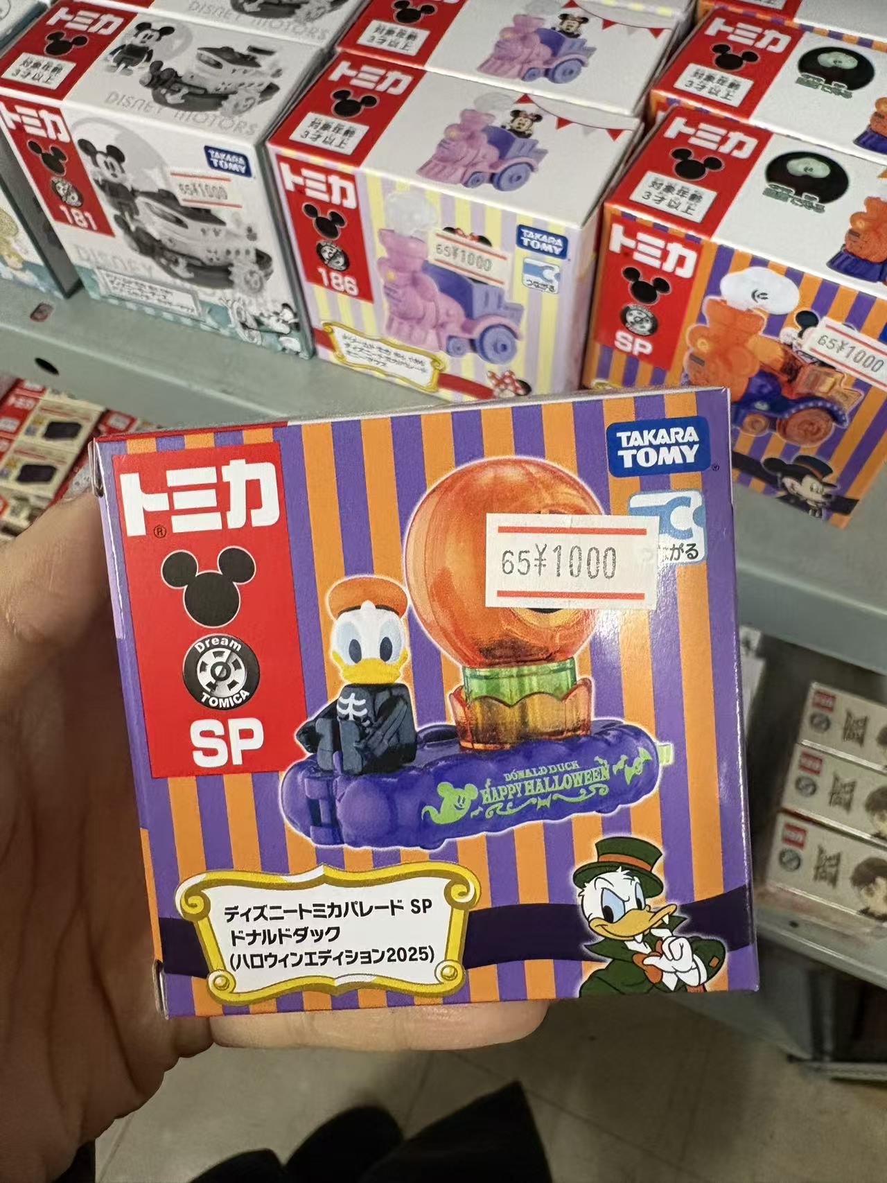  0114 多美卡唐老鸭小车