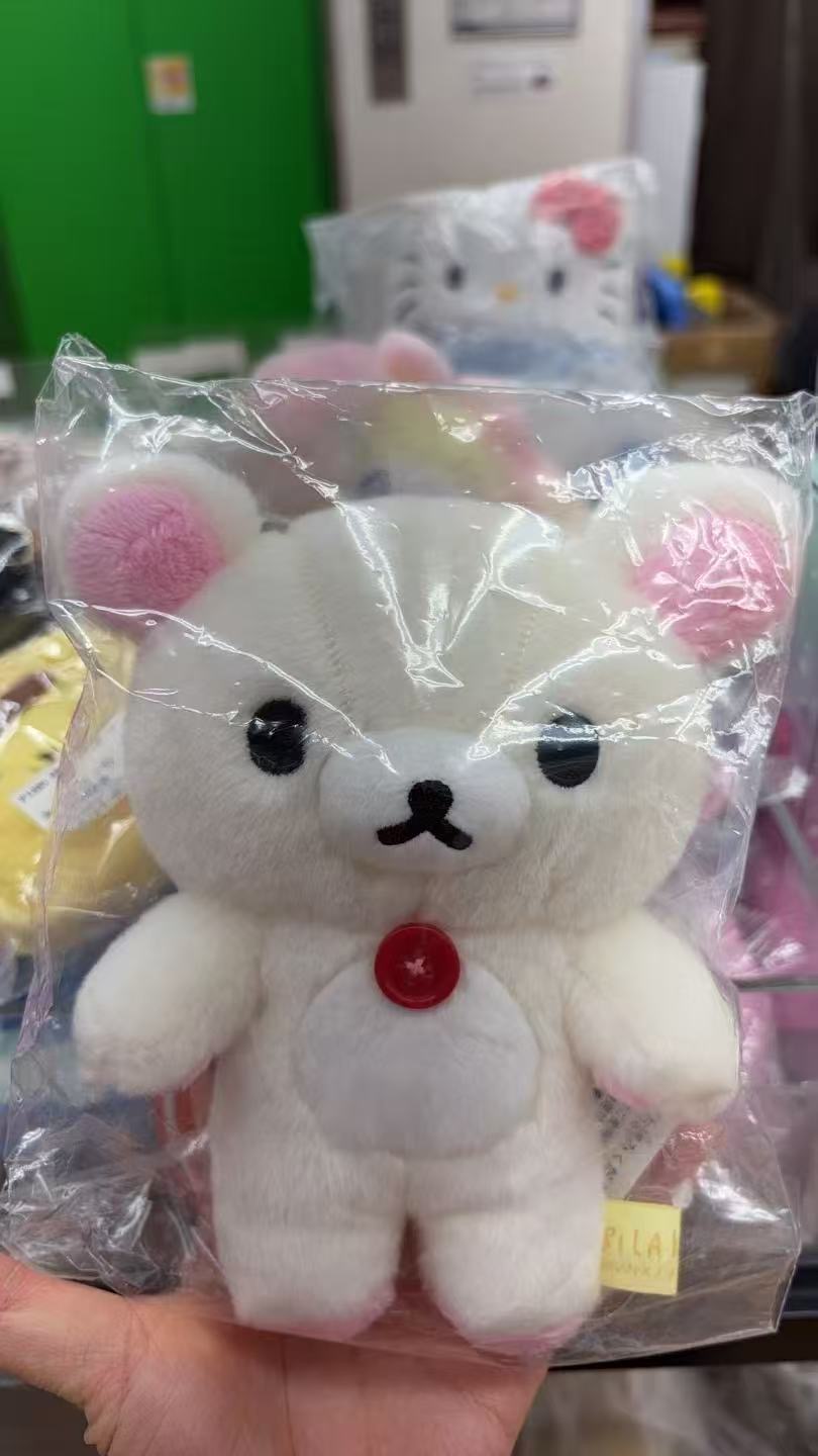 0114 折扣店 轻松熊熊妹小号毛绒玩偶