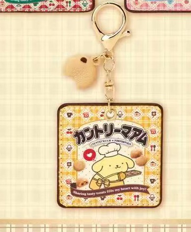 0121 三丽欧饼干系列布丁狗钥匙扣