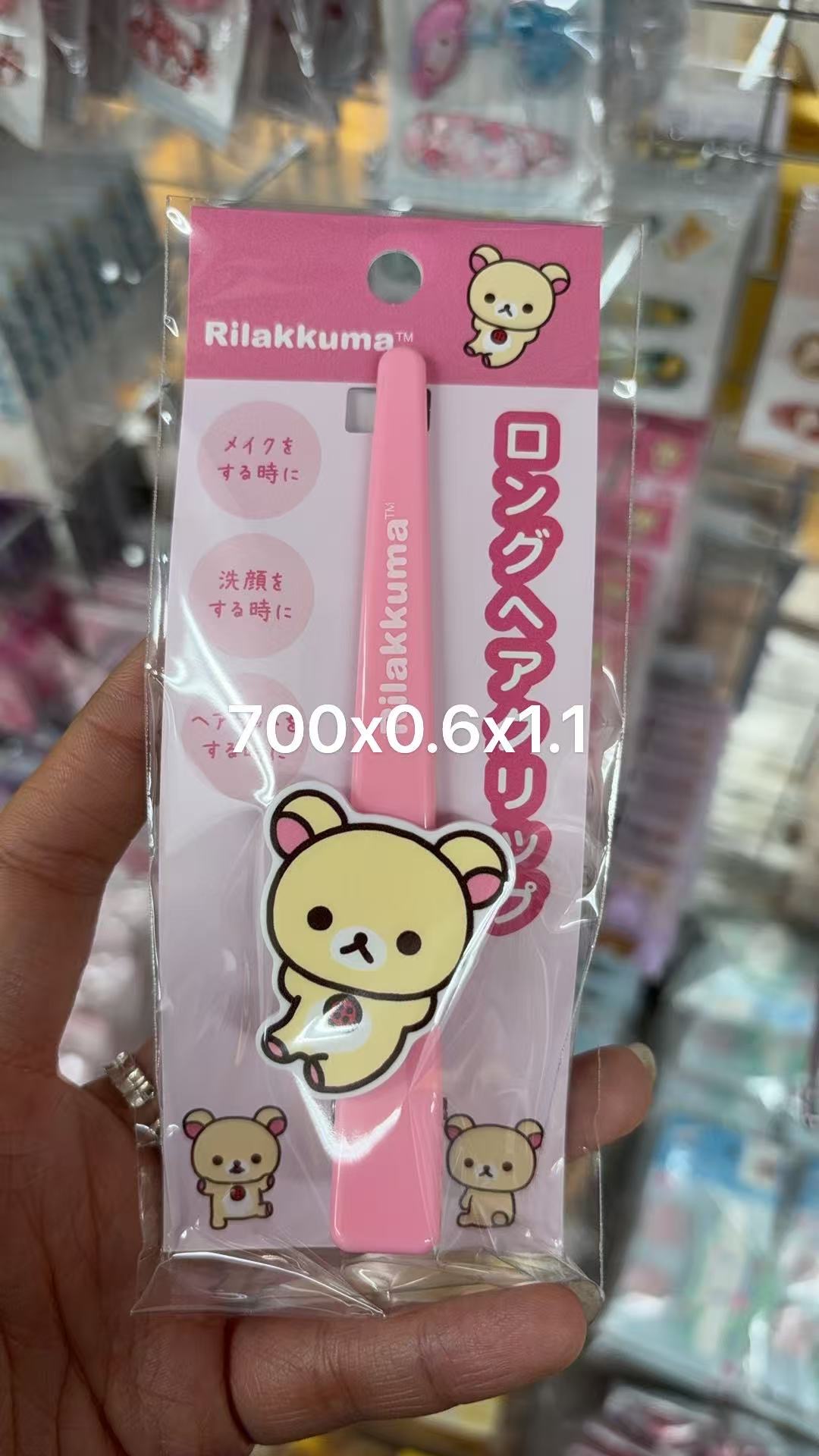 0114 折扣店 轻松熊 熊妹粉色长发夹