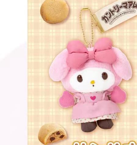 0121 三丽欧饼干系列美乐蒂挂件