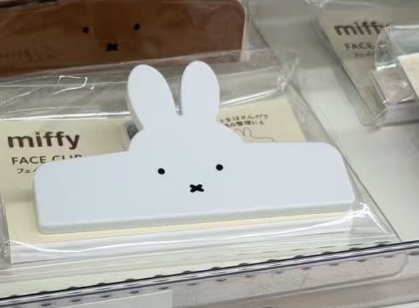 0114 折扣店 米菲白色兔子造型FACE CLIP（造型夹）