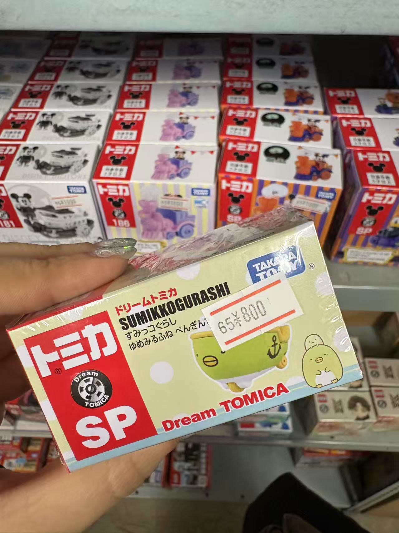 0114 多美卡 角落生物绿鹅联名款小车