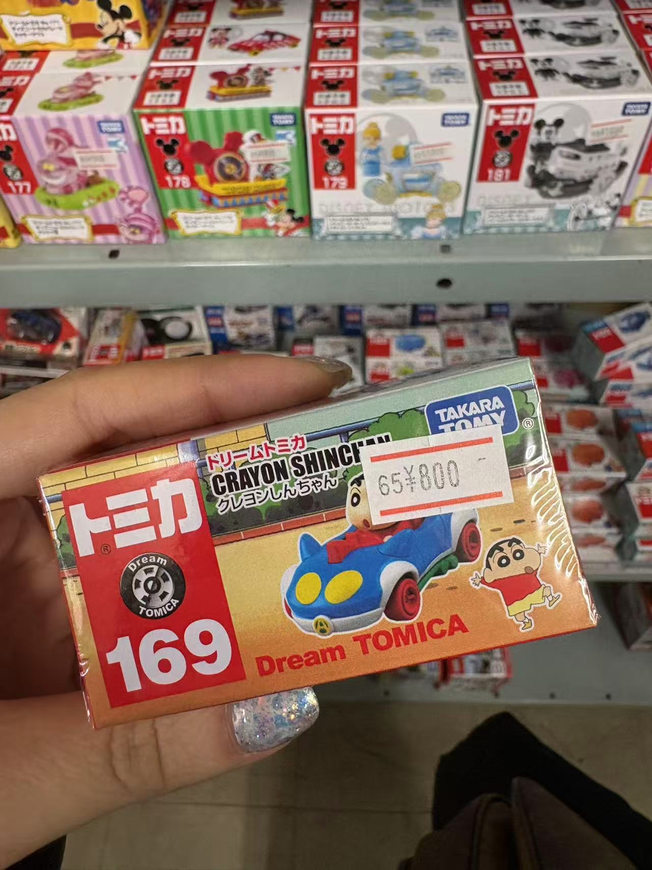 0114  169号车&mdash;&mdash;蜡笔小新联名款动感超人车