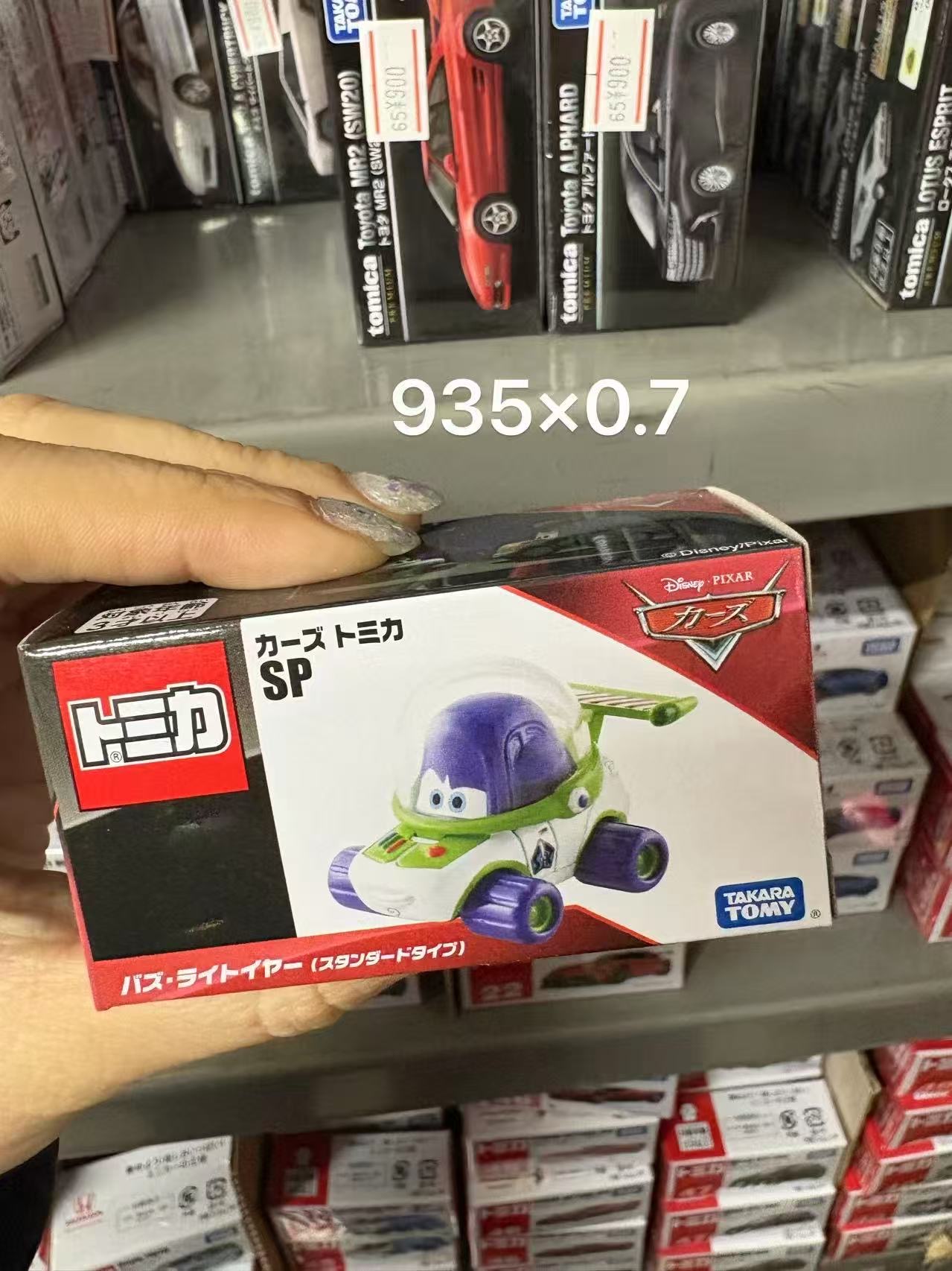 0114 多美卡巴斯光年（Buzz Lightyear）主题小车模型