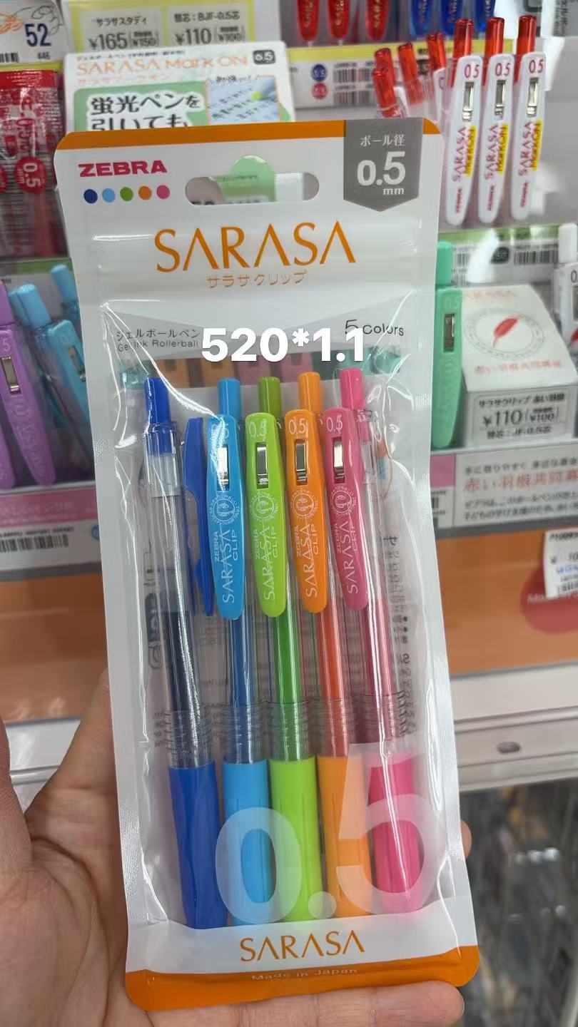 0115 折扣店 sarasa 5色0.5笔