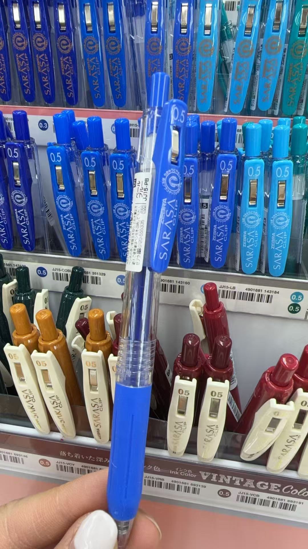 0115 折扣店 宝蓝色0.5 笔