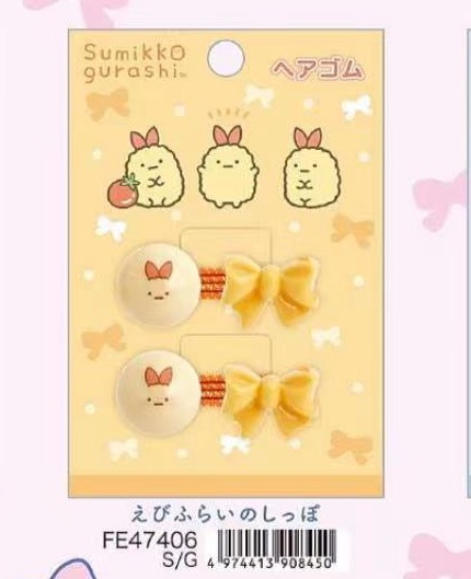 预定 轻松熊新品 炸虾发绳