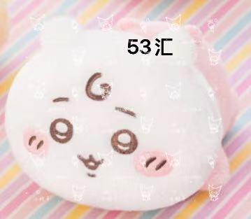 0123 吉伊卡哇 baby系列 趴姿吉伊 毛绒玩偶