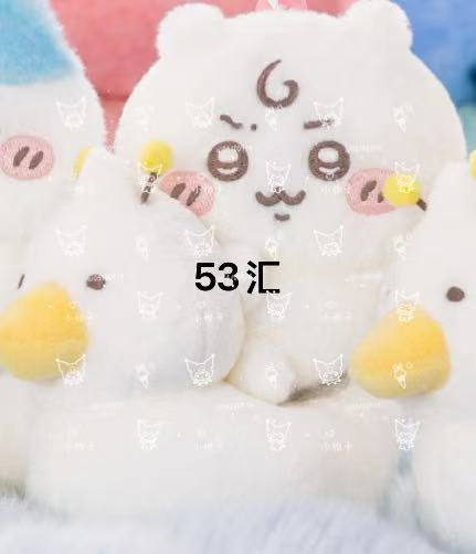 0123 吉伊卡哇 baby系列 吉伊骑小鸭子 毛绒挂件