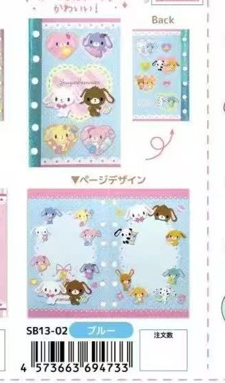 预售甜点兔 内页 蓝色