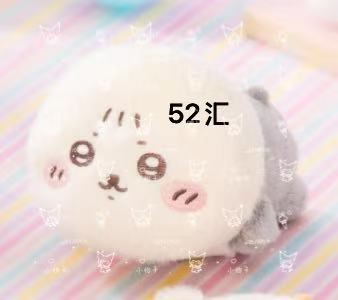 0123 CKW婴儿系列 濑狮趴趴