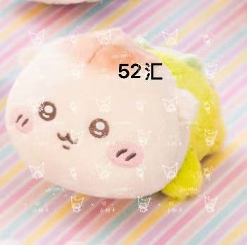 0123 CKWBaby系列兔子（ウサギ）趴趴毛绒玩偶