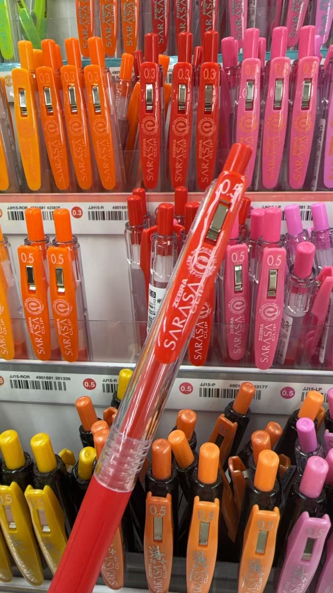 0115 折扣店 红色0.5笔 