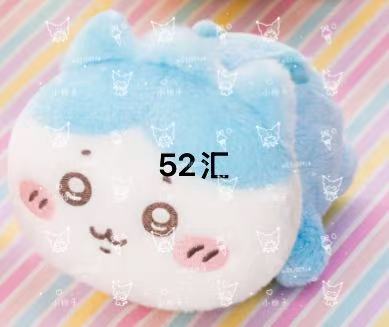 0123 吉伊卡哇 baby系列 趴姿小八 毛绒玩偶