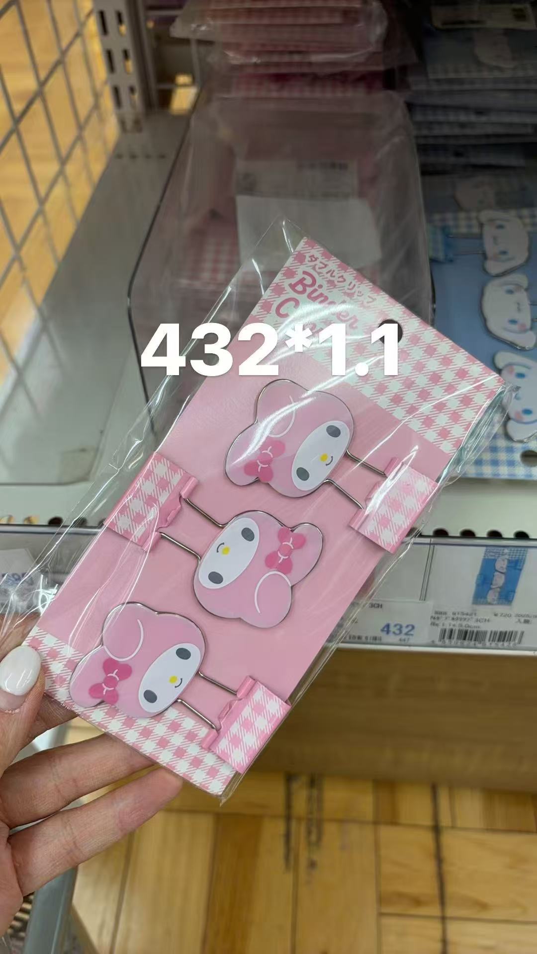 0115 折扣店 三丽鸥美乐蒂粉色夹子三支装