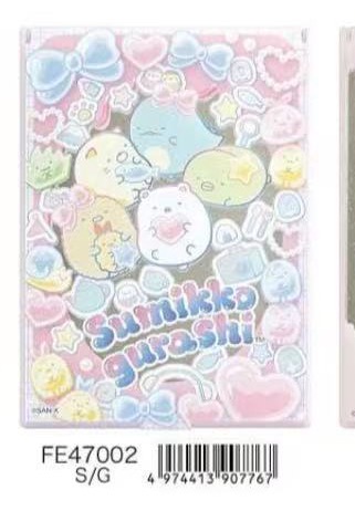 预定 角落生物镜子