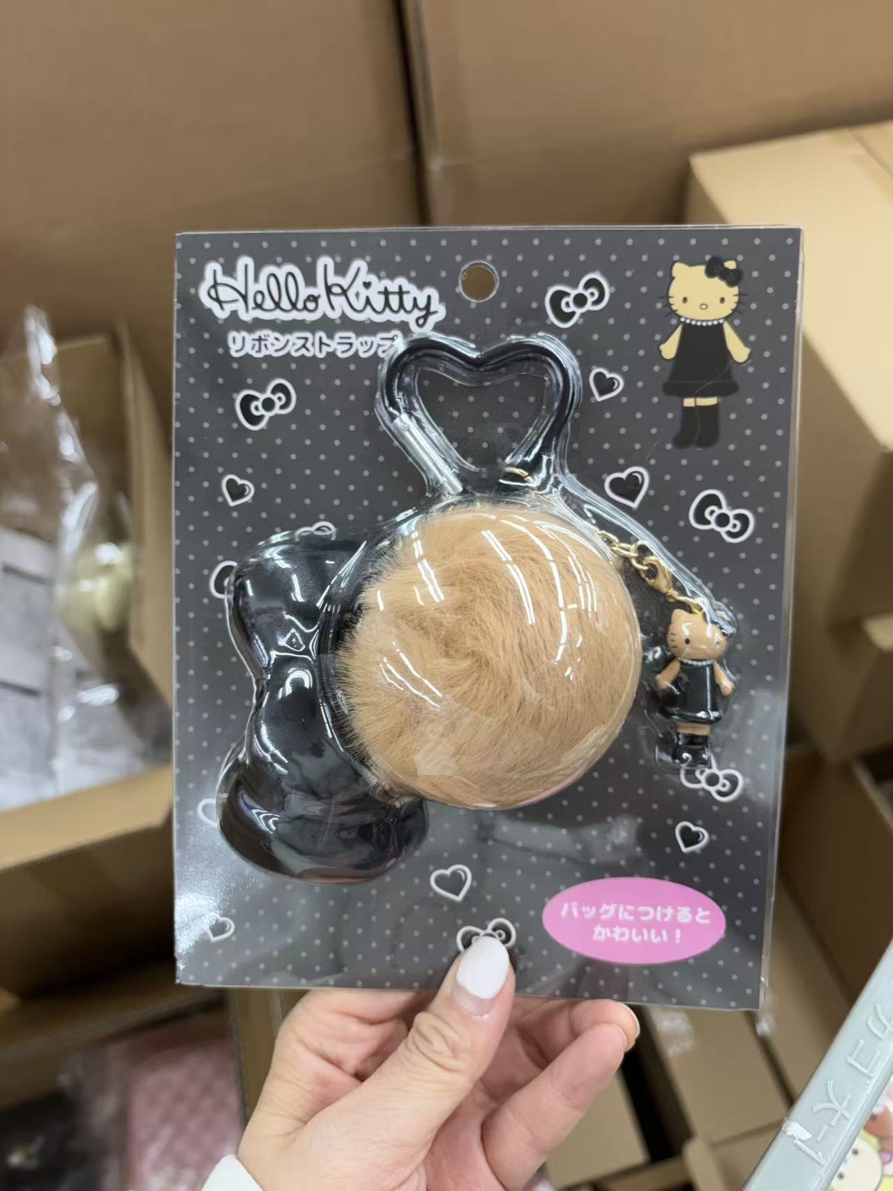 0115 折扣店三丽鸥 黑皮长腿kitty 爱心扣挂饰