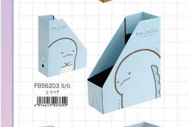 预定 角落生物新品 水龙书架