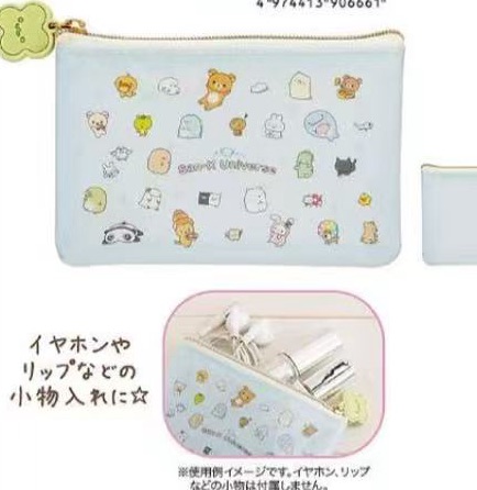 预定 轻松熊新品蓝色拉链包