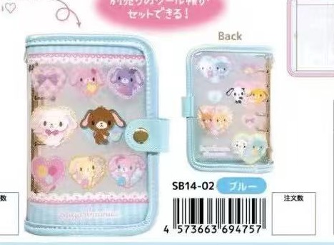 预售甜点兔 蓝色手帐本套子