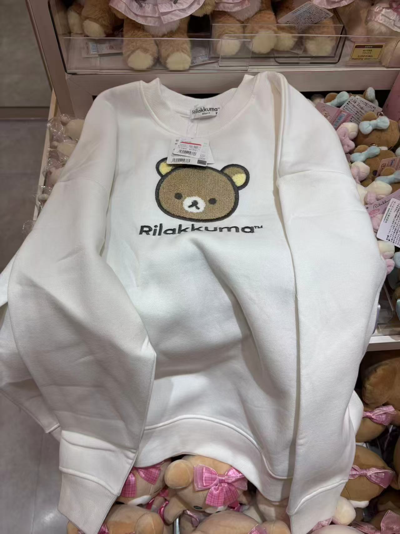 0115  轻松熊 熊哥大头图案 白色圆领卫衣 F